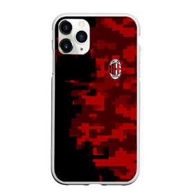 Чехол для iPhone 11 Pro Max матовый с принтом AC MILAN , Силикон |  | ac milan | fc | fc milan | football | milan | soccer | белый | клуб | красный | милан | спорт | спортивные | фк | футбол | цвет.логотип | черный | эмблема