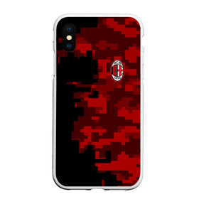 Чехол для iPhone XS Max матовый с принтом AC MILAN , Силикон | Область печати: задняя сторона чехла, без боковых панелей | ac milan | fc | fc milan | football | milan | soccer | белый | клуб | красный | милан | спорт | спортивные | фк | футбол | цвет.логотип | черный | эмблема