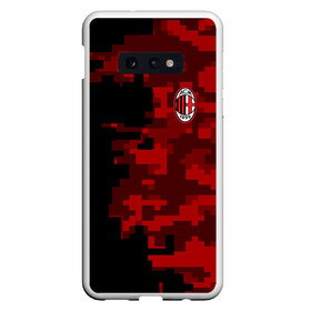 Чехол для Samsung S10E с принтом AC MILAN , Силикон | Область печати: задняя сторона чехла, без боковых панелей | ac milan | fc | fc milan | football | milan | soccer | белый | клуб | красный | милан | спорт | спортивные | фк | футбол | цвет.логотип | черный | эмблема