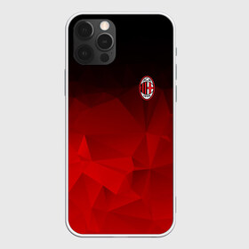 Чехол для iPhone 12 Pro Max с принтом AC MILAN , Силикон |  | Тематика изображения на принте: ac milan | fc | fc milan | football | milan | soccer | белый | клуб | красный | милан | спорт | спортивные | фк | футбол | цвет.логотип | черный | эмблема