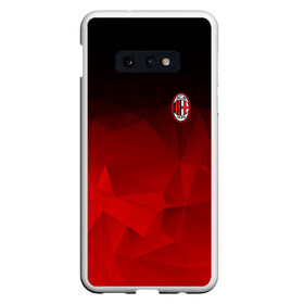 Чехол для Samsung S10E с принтом AC MILAN , Силикон | Область печати: задняя сторона чехла, без боковых панелей | Тематика изображения на принте: ac milan | fc | fc milan | football | milan | soccer | белый | клуб | красный | милан | спорт | спортивные | фк | футбол | цвет.логотип | черный | эмблема