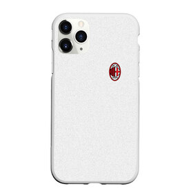 Чехол для iPhone 11 Pro матовый с принтом AC MILAN , Силикон |  | ac milan | fc | fc milan | football | milan | soccer | белый | клуб | красный | милан | спорт | спортивные | фк | футбол | цвет.логотип | черный | эмблема