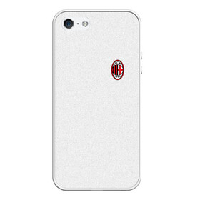 Чехол для iPhone 5/5S матовый с принтом AC MILAN , Силикон | Область печати: задняя сторона чехла, без боковых панелей | ac milan | fc | fc milan | football | milan | soccer | белый | клуб | красный | милан | спорт | спортивные | фк | футбол | цвет.логотип | черный | эмблема