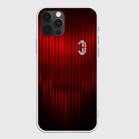 Чехол для iPhone 12 Pro Max с принтом AC MILAN , Силикон |  | ac milan | fc | fc milan | football | milan | soccer | белый | клуб | красный | милан | спорт | спортивные | фк | футбол | цвет.логотип | черный | эмблема