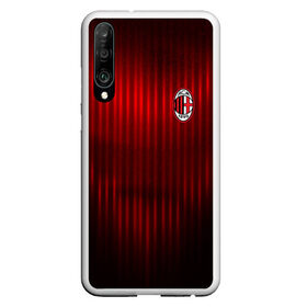 Чехол для Honor P30 с принтом AC MILAN , Силикон | Область печати: задняя сторона чехла, без боковых панелей | ac milan | fc | fc milan | football | milan | soccer | белый | клуб | красный | милан | спорт | спортивные | фк | футбол | цвет.логотип | черный | эмблема