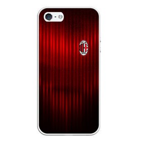 Чехол для iPhone 5/5S матовый с принтом AC MILAN , Силикон | Область печати: задняя сторона чехла, без боковых панелей | ac milan | fc | fc milan | football | milan | soccer | белый | клуб | красный | милан | спорт | спортивные | фк | футбол | цвет.логотип | черный | эмблема