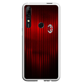 Чехол для Honor P Smart Z с принтом AC MILAN , Силикон | Область печати: задняя сторона чехла, без боковых панелей | ac milan | fc | fc milan | football | milan | soccer | белый | клуб | красный | милан | спорт | спортивные | фк | футбол | цвет.логотип | черный | эмблема