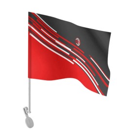 Флаг для автомобиля с принтом AC MILAN , 100% полиэстер | Размер: 30*21 см | Тематика изображения на принте: ac milan | fc | fc milan | football | milan | soccer | белый | клуб | красный | милан | спорт | спортивные | фк | футбол | цвет.логотип | черный | эмблема