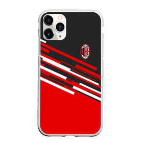 Чехол для iPhone 11 Pro матовый с принтом AC MILAN , Силикон |  | ac milan | fc | fc milan | football | milan | soccer | белый | клуб | красный | милан | спорт | спортивные | фк | футбол | цвет.логотип | черный | эмблема