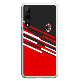 Чехол для Honor P30 с принтом AC MILAN , Силикон | Область печати: задняя сторона чехла, без боковых панелей | ac milan | fc | fc milan | football | milan | soccer | белый | клуб | красный | милан | спорт | спортивные | фк | футбол | цвет.логотип | черный | эмблема