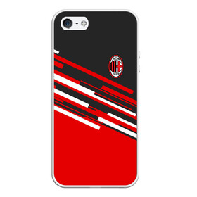 Чехол для iPhone 5/5S матовый с принтом AC MILAN , Силикон | Область печати: задняя сторона чехла, без боковых панелей | ac milan | fc | fc milan | football | milan | soccer | белый | клуб | красный | милан | спорт | спортивные | фк | футбол | цвет.логотип | черный | эмблема