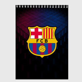 Скетчбук с принтом FC Barca 2018 Original , 100% бумага
 | 48 листов, плотность листов — 100 г/м2, плотность картонной обложки — 250 г/м2. Листы скреплены сверху удобной пружинной спиралью | Тематика изображения на принте: fc | fc barcelona | fcb | барселона | спорт | спортивные | фк | футбол | футбольный клуб