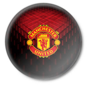 Значок с принтом F.C.M.U 2018 Original ,  металл | круглая форма, металлическая застежка в виде булавки | fc | manchester united | манчестер юнайтед | спорт | спортивные | фк | футбол | футбольный клуб
