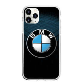 Чехол для iPhone 11 Pro Max матовый с принтом BMW 2018 Blue Line , Силикон |  | Тематика изображения на принте: bmw | bmw motorsport | bmw performance | carbon | m | motorsport | performance | sport | бмв | карбон | моторспорт | спорт