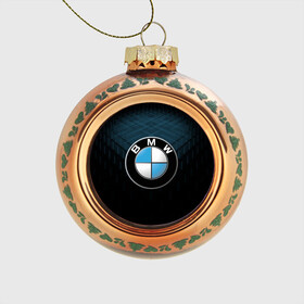 Стеклянный ёлочный шар с принтом BMW BLUE LINE | БМВ , Стекло | Диаметр: 80 мм | bmw | bmw motorsport | bmw performance | carbon | m | motorsport | performance | sport | бмв | карбон | моторспорт | спорт