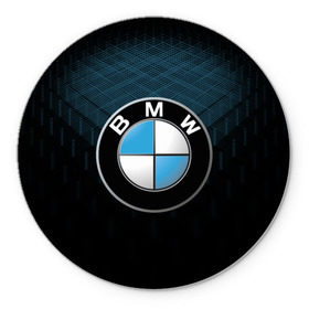 Коврик круглый с принтом BMW 2018 Blue Line , резина и полиэстер | круглая форма, изображение наносится на всю лицевую часть | bmw | bmw motorsport | bmw performance | carbon | m | motorsport | performance | sport | бмв | карбон | моторспорт | спорт
