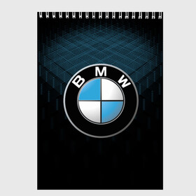 Скетчбук с принтом BMW 2018 Blue Line , 100% бумага
 | 48 листов, плотность листов — 100 г/м2, плотность картонной обложки — 250 г/м2. Листы скреплены сверху удобной пружинной спиралью | bmw | bmw motorsport | bmw performance | carbon | m | motorsport | performance | sport | бмв | карбон | моторспорт | спорт