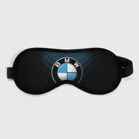 Маска для сна 3D с принтом BMW 2018 Blue Line , внешний слой — 100% полиэфир, внутренний слой — 100% хлопок, между ними — поролон |  | bmw | bmw motorsport | bmw performance | carbon | m | motorsport | performance | sport | бмв | карбон | моторспорт | спорт