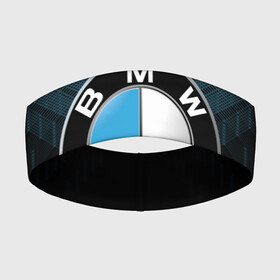 Повязка на голову 3D с принтом BMW BLUE LINE | БМВ ,  |  | Тематика изображения на принте: bmw | bmw motorsport | bmw performance | carbon | m | motorsport | performance | sport | бмв | карбон | моторспорт | спорт