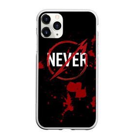 Чехол для iPhone 11 Pro матовый с принтом Never Metallica , Силикон |  | metallica | группа | джеймс хэтфилд | кирк хэмметт | ларс ульрих | метал | металика | металлика | миталика | музыка | роберт трухильо | рок | трэш | трэшметал | хард | хардрок | хеви | хевиметал