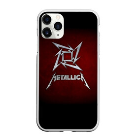 Чехол для iPhone 11 Pro матовый с принтом Metallica , Силикон |  | metallica | группа | джеймс хэтфилд | кирк хэмметт | ларс ульрих | метал | металика | металлика | миталика | музыка | роберт трухильо | рок | трэш | трэшметал | хард | хардрок | хеви | хевиметал