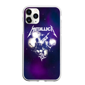 Чехол для iPhone 11 Pro матовый с принтом Metallica , Силикон |  | metallica | группа | джеймс хэтфилд | кирк хэмметт | ларс ульрих | метал | металика | металлика | миталика | музыка | роберт трухильо | рок | трэш | трэшметал | хард | хардрок | хеви | хевиметал