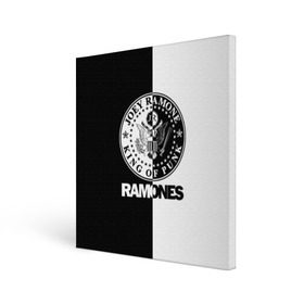 Холст квадратный с принтом Ramones , 100% ПВХ |  | Тематика изображения на принте: ramone | ramones | группа | джонни | джоуи | ди ди томми | марки | панк | поп | раманес | раманэс | рамон | рамонес | рамонэс | рамоун | рамоунз | рамоунс | рок | хард | хардрок
