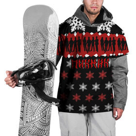 Накидка на куртку 3D с принтом Праздничный Пикник , 100% полиэстер |  | Тематика изображения на принте: кирнос | корчемный | новогодний | пикник | рождество | рок группа | свитер | шклярский
