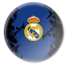Значок с принтом Real Madrid 2018 Original ,  металл | круглая форма, металлическая застежка в виде булавки | Тематика изображения на принте: fc | real madrid | реал мадрид | спорт | спортивные | фк | футбол | футбольный клуб