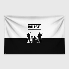 Флаг-баннер с принтом Muse , 100% полиэстер | размер 67 х 109 см, плотность ткани — 95 г/м2; по краям флага есть четыре люверса для крепления | muse | альтернативный | группа | доминик ховард | крис уолстенхолм | мосе | моус | моусе | муз | муза | музе | музыка | мусе | мэттью беллами | прогрессивный | рок | симфонический | спейс | спейсрок