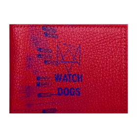 Обложка для студенческого билета с принтом Watch Dogs hacker collection , натуральная кожа | Размер: 11*8 см; Печать на всей внешней стороне | game | wath dogs 2 | город | девушка | дрон | игры | компьютеры | пистолет | телефон | технологии | хакер