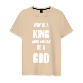 Мужская футболка хлопок с принтом God , 100% хлопок | прямой крой, круглый вырез горловины, длина до линии бедер, слегка спущенное плечо. | Тематика изображения на принте: eminem | rap | swag | рэп | свэг | эминем