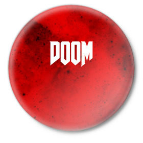 Значок с принтом DOOM MARS GAME ,  металл | круглая форма, металлическая застежка в виде булавки | Тематика изображения на принте: art | doom | game | возвращение | дум | игра | легенда | шутер