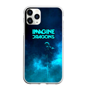 Чехол для iPhone 11 Pro матовый с принтом Imagine Dragons , Силикон |  | dragons | imagine | альтернативный | американская | арена | бэн макки | группа | драгонс | дэн платцман | дэн рейнольдс | имеджин | инди | индирок | поп | рок | уэйн сермон | электроник