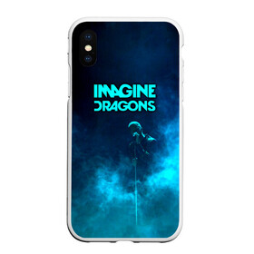 Чехол для iPhone XS Max матовый с принтом Imagine Dragons , Силикон | Область печати: задняя сторона чехла, без боковых панелей | dragons | imagine | альтернативный | американская | арена | бэн макки | группа | драгонс | дэн платцман | дэн рейнольдс | имеджин | инди | индирок | поп | рок | уэйн сермон | электроник