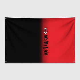 Флаг-баннер с принтом AC MILAN , 100% полиэстер | размер 67 х 109 см, плотность ткани — 95 г/м2; по краям флага есть четыре люверса для крепления | ac milan | fc | fc milan | football | milan | soccer | белый | клуб | красный | милан | спорт | спортивные | фк | футбол | цвет.логотип | черный | эмблема