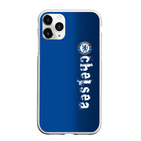 Чехол для iPhone 11 Pro матовый с принтом Chelsea Uniform , Силикон |  | chelsea | emirates | fc | абстракция | геометрия | зож | клуб | линии | мода | модные | мяч | спорт | спортивные | стиль | тренды | флаг россии | футбол | футбольный клуб | челси | экстрим | эмблема