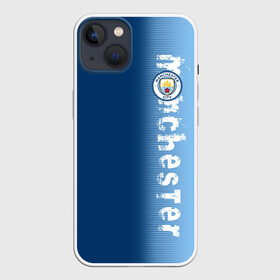 Чехол для iPhone 13 с принтом Manchester city 2018 o ,  |  | emirates | fc | manchester city | абстракция | геометрия | зож | клуб | линии | манчестер сити | мода | модные | мяч | спорт | спортивные | стиль | тренды | флаг россии | футбол | футбольный клуб | экстрим | эмблема