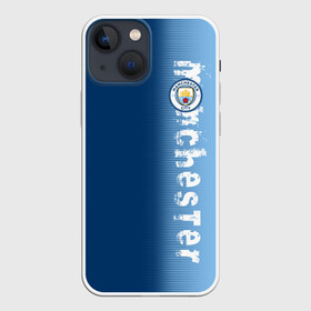 Чехол для iPhone 13 mini с принтом Manchester city 2018 o ,  |  | emirates | fc | manchester city | абстракция | геометрия | зож | клуб | линии | манчестер сити | мода | модные | мяч | спорт | спортивные | стиль | тренды | флаг россии | футбол | футбольный клуб | экстрим | эмблема