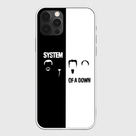Чехол для iPhone 12 Pro Max с принтом System of a Down , Силикон |  | soad | soil | system of a down | группа | дав | дарон малакян | джон долмаян | метал | ню | оф | рок | серж танкян | систем | соад | сод | соэд | шаво одаджян | э доун