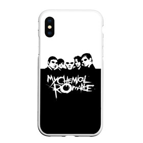 Чехол для iPhone XS Max матовый с принтом My Chemical Romance , Силикон | Область печати: задняя сторона чехла, без боковых панелей | Тематика изображения на принте: gerard way | mcr | my chemical romance | альтернативный | группа | джерард уэй | май кемикал романс | мкр | мой химический роман | мхр | мцр | панк | поп | поппанк | рок | рэй торо