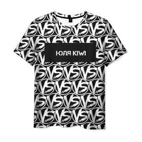 Мужская футболка 3D с принтом VERSUS BATTLE-ЮЛЯ KIWI , 100% полиэфир | прямой крой, круглый вырез горловины, длина до линии бедер | rap | versus battle | битва | молодежный стиль | рэп | рэп батл | рэп битва | рэперы