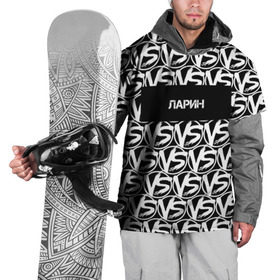 Накидка на куртку 3D с принтом VERSUS BATTLE-ЛАРИН , 100% полиэстер |  | rap | versus battle | битва | ларин | молодежный стиль | рэп | рэп батл | рэп битва | рэперы