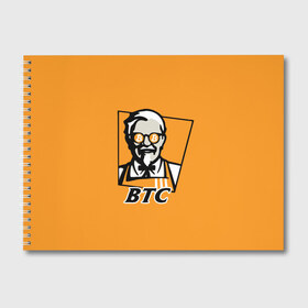 Альбом для рисования с принтом BITCOIN в стиле KFC , 100% бумага
 | матовая бумага, плотность 200 мг. | bitcoin | btc | crypto | kfc | биткоин | валюта | деньги | криптовалюта | цифровое золото