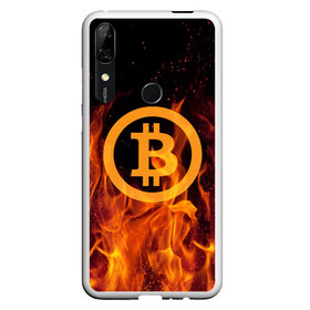 Чехол для Honor P Smart Z с принтом BITCOIN FIRE , Силикон | Область печати: задняя сторона чехла, без боковых панелей | Тематика изображения на принте: bitcoin | btc | coin | crypto | ethereum | money | orange | биткоин | валюта | деньги | известные | криптовалюта | логотип | монета | надписи.cash | оранжевый | цвет | цифровое золото | эфир