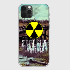 Чехол для iPhone 12 Pro Max с принтом S T A L K E R МАКСИМ , Силикон |  | 35mm | s.t.a.l.k.e.r. | snork | stalker | арт | игра | максим | мутант | пейзаж | портрет | снорк | сталкер | трактор