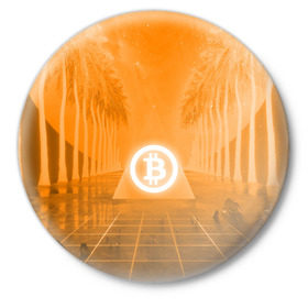 Значок с принтом BITCOIN ,  металл | круглая форма, металлическая застежка в виде булавки | Тематика изображения на принте: bitcoin | btc | coin | crypto | ethereum | money | orange | биткоин | валюта | деньги | известные | криптовалюта | логотип | монета | надписи.cash | оранжевый | цвет | цифровое золото | эфир