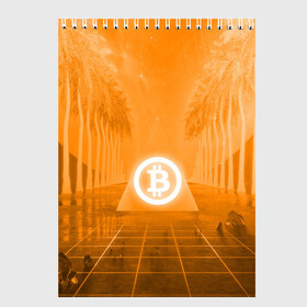 Скетчбук с принтом BITCOIN , 100% бумага
 | 48 листов, плотность листов — 100 г/м2, плотность картонной обложки — 250 г/м2. Листы скреплены сверху удобной пружинной спиралью | Тематика изображения на принте: bitcoin | btc | coin | crypto | ethereum | money | orange | биткоин | валюта | деньги | известные | криптовалюта | логотип | монета | надписи.cash | оранжевый | цвет | цифровое золото | эфир