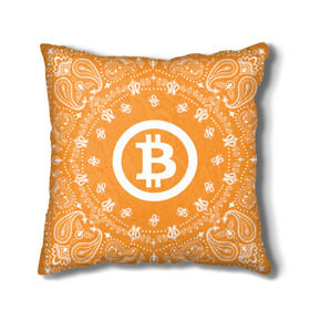 Подушка 3D с принтом BITCOIN , наволочка – 100% полиэстер, наполнитель – холлофайбер (легкий наполнитель, не вызывает аллергию). | состоит из подушки и наволочки. Наволочка на молнии, легко снимается для стирки | bitcoin | btc | coin | crypto | ethereum | money | orange | биткоин | валюта | деньги | известные | криптовалюта | логотип | монета | надписи.cash | оранжевый | цвет | цифровое золото | эфир