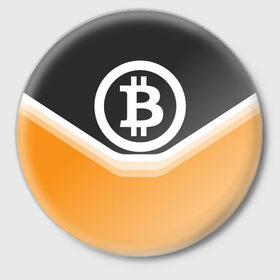 Значок с принтом BITCOIN UNIFORM ,  металл | круглая форма, металлическая застежка в виде булавки | Тематика изображения на принте: bitcoin | btc | coin | crypto | ethereum | money | orange | биткоин | валюта | деньги | известные | криптовалюта | логотип | монета | надписи.cash | оранжевый | цвет | цифровое золото | эфир